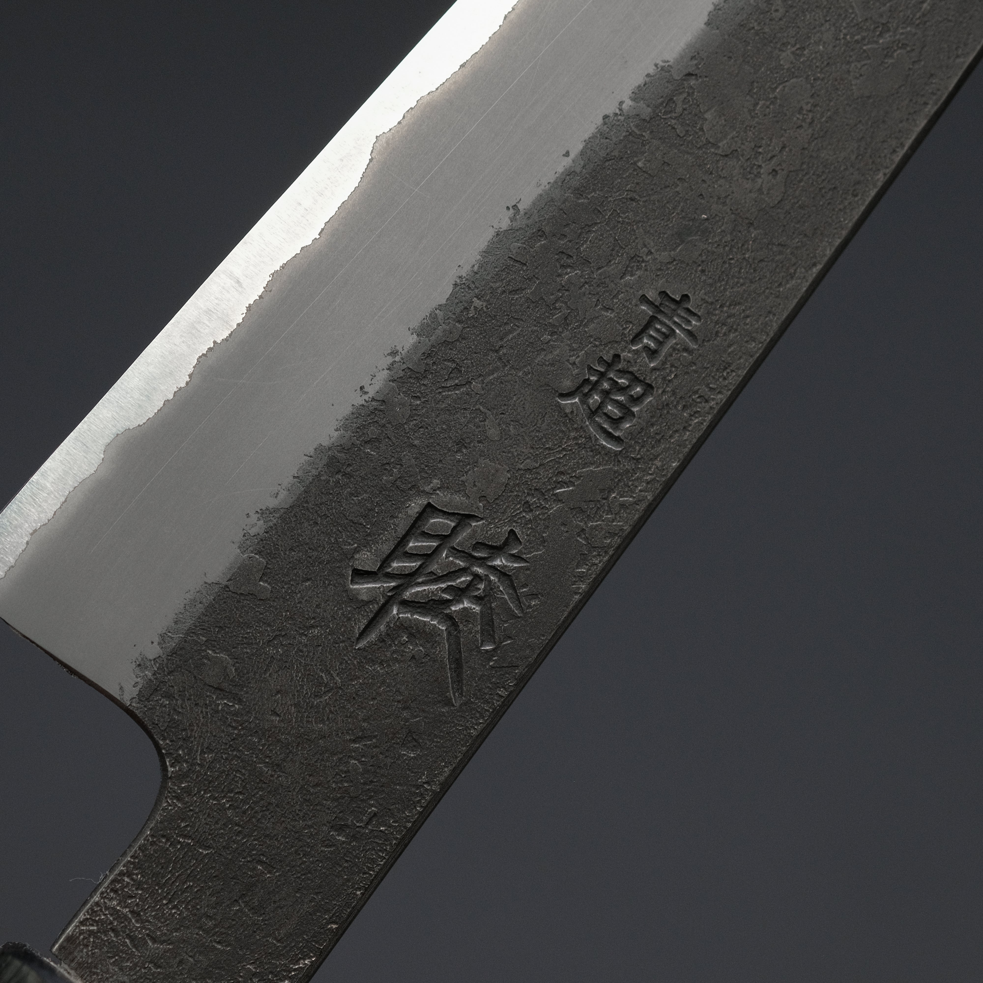 Premium Mutsumi Blue Super Kurouchi Nashiji Petty Knife 135mm with Ebony Handle - Perfect for Precision Slicing, Boning & Fruit Cutting in Professional Kitchens & Home Cooking