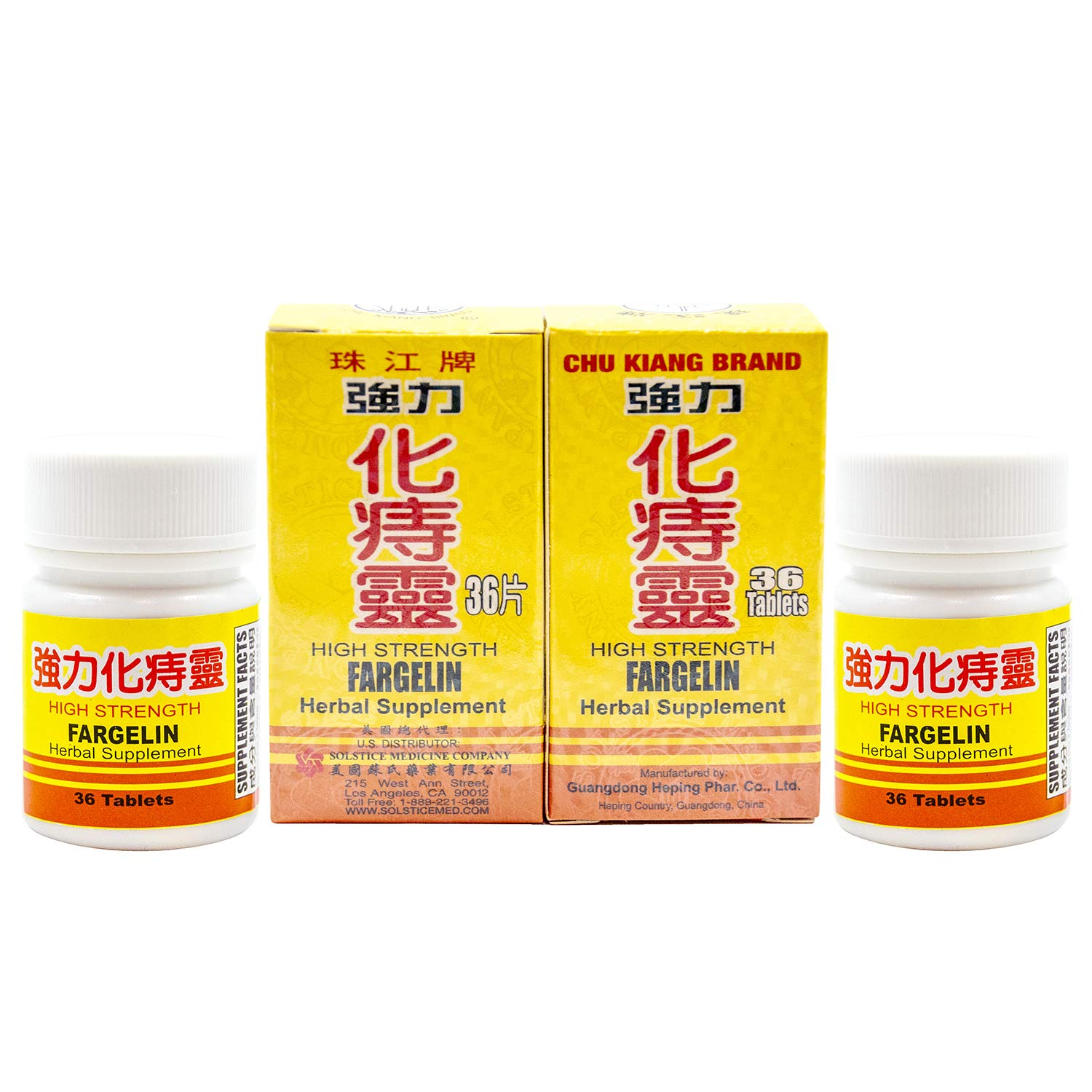 High Strength Fargelin 36 Tablets - 2 Pack | Premium Dietary Supplement for Energy & Vitality | Perfect for Active Lifestyles & Fitness Enthusiasts
