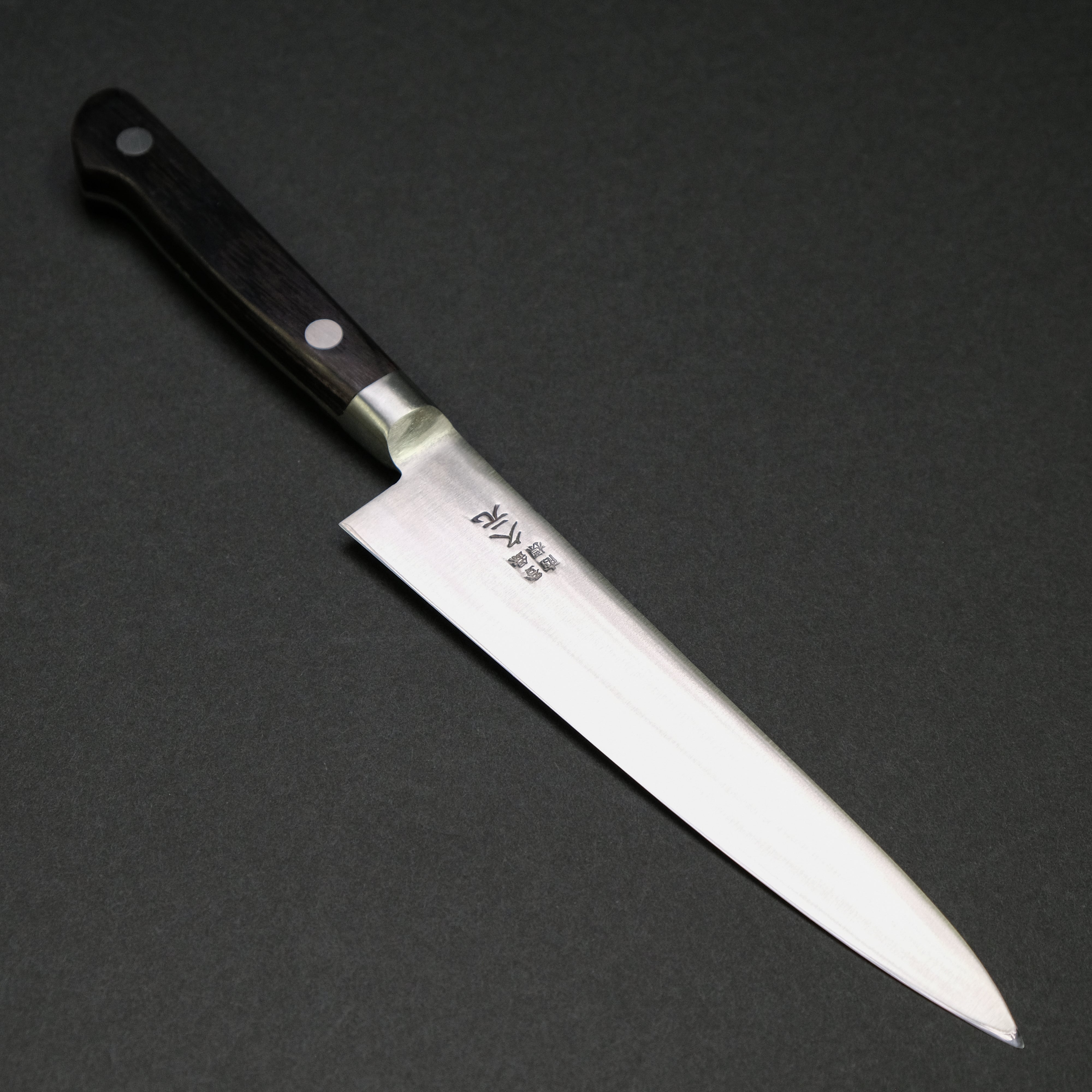 Premium Japanese Morihei Hisamoto Hagane 150mm Petty Knife with Pakka Wood Handle - Perfect for Home Chefs, Sushi Preparation & Precision Cutting