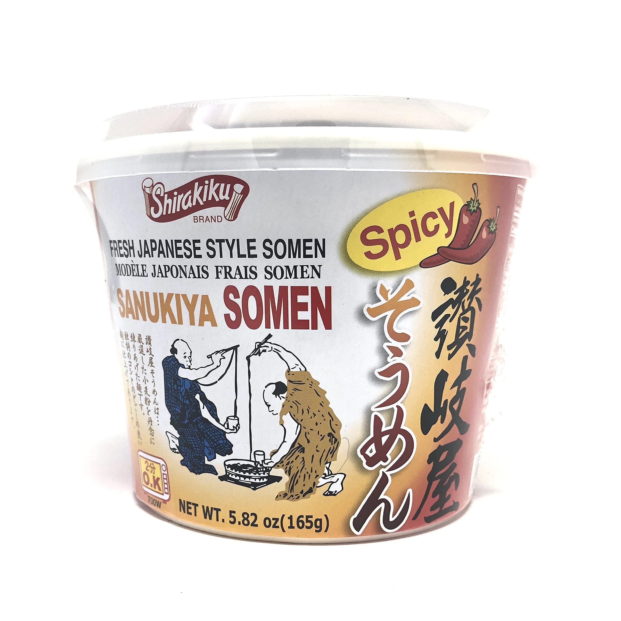 Shirakiku Sanukiya Instant Somen Noodle Cups - Spicy Flavor (6-Pack) | Quick & Easy Japanese Snack for Lunch, Office, or Late-Night Meal