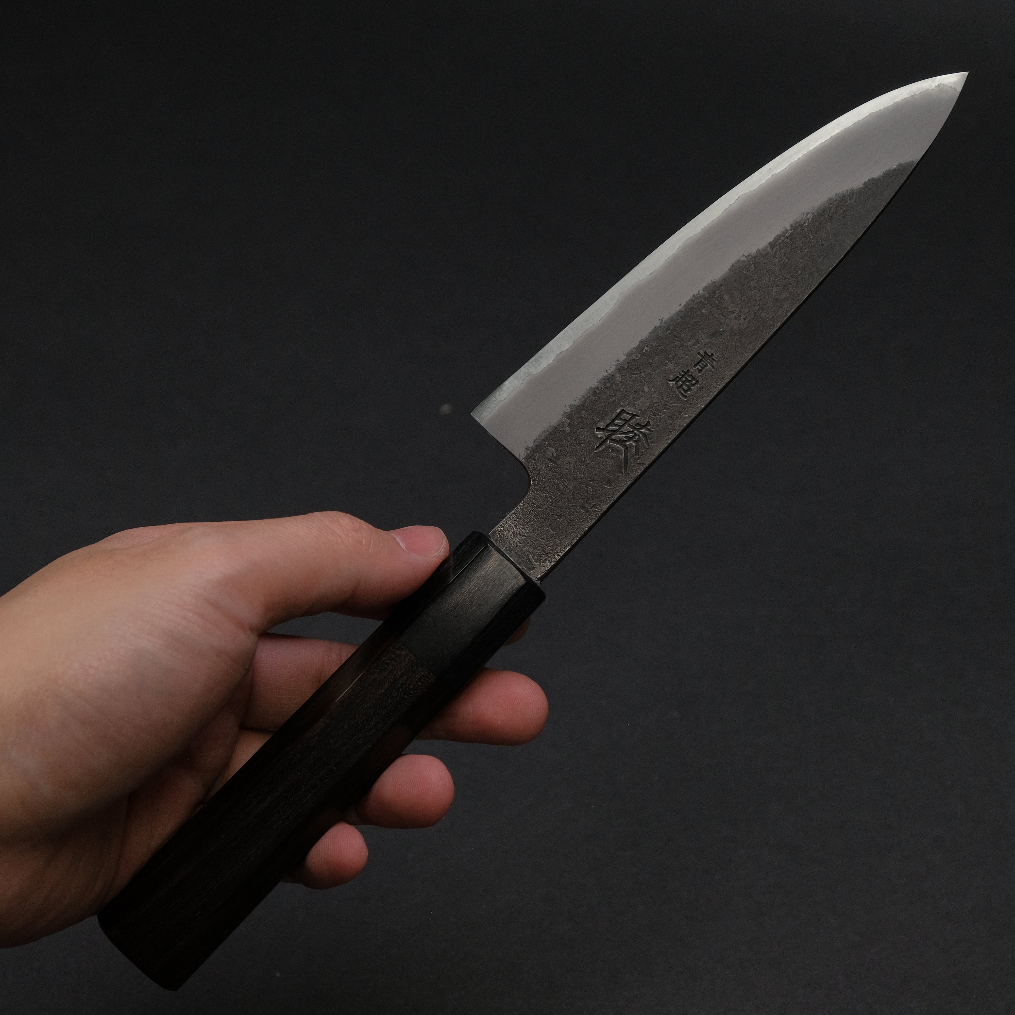Premium Mutsumi Blue Super Kurouchi Nashiji Petty Knife 135mm with Ebony Handle - Perfect for Precision Slicing, Boning & Fruit Cutting in Professional Kitchens & Home Cooking