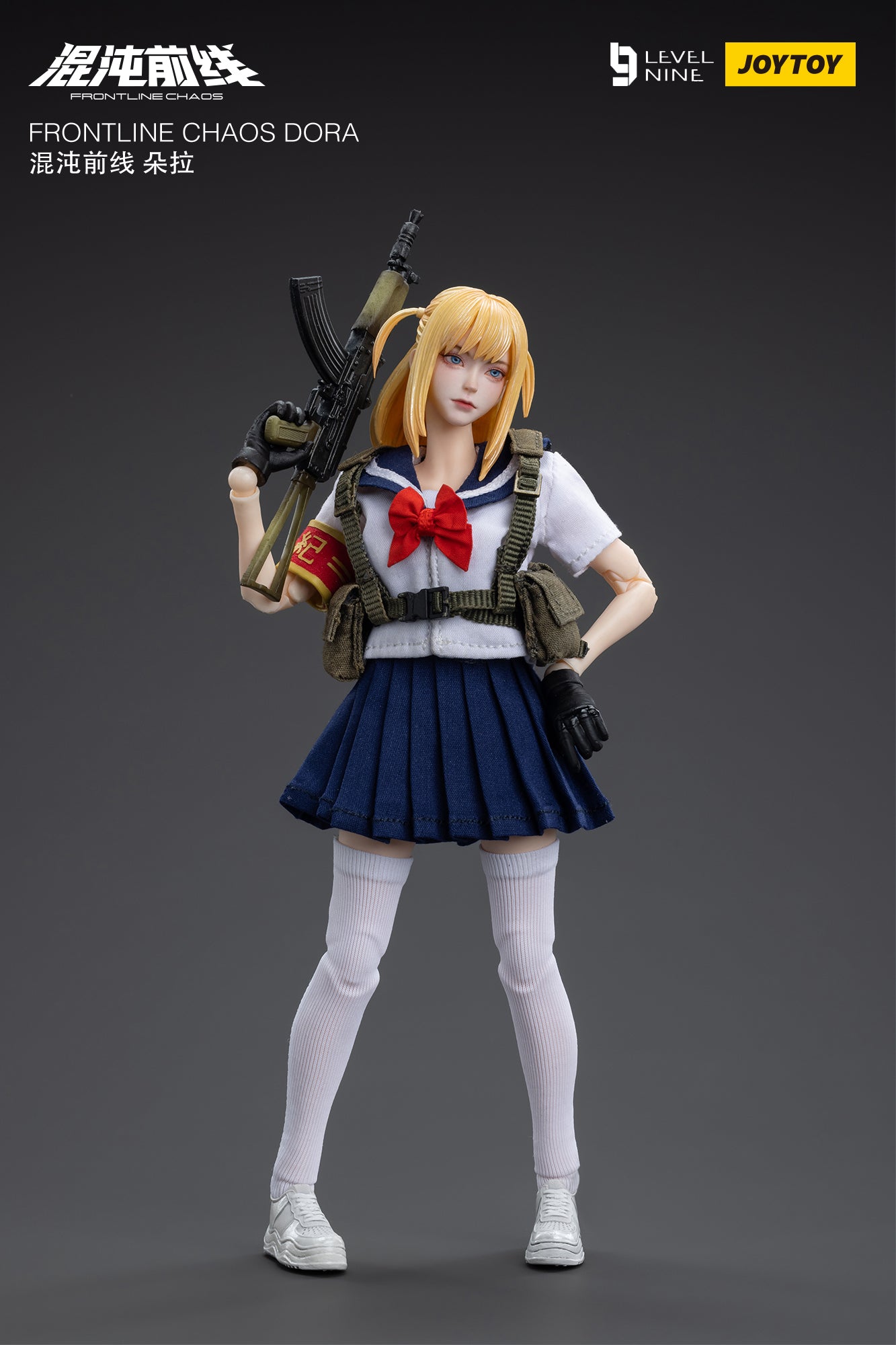 JOYTOY Level Nine 1/12 Scale Frontline Chaos Dora Action Figure - Collectible Military Model for Display & Gaming Scenes