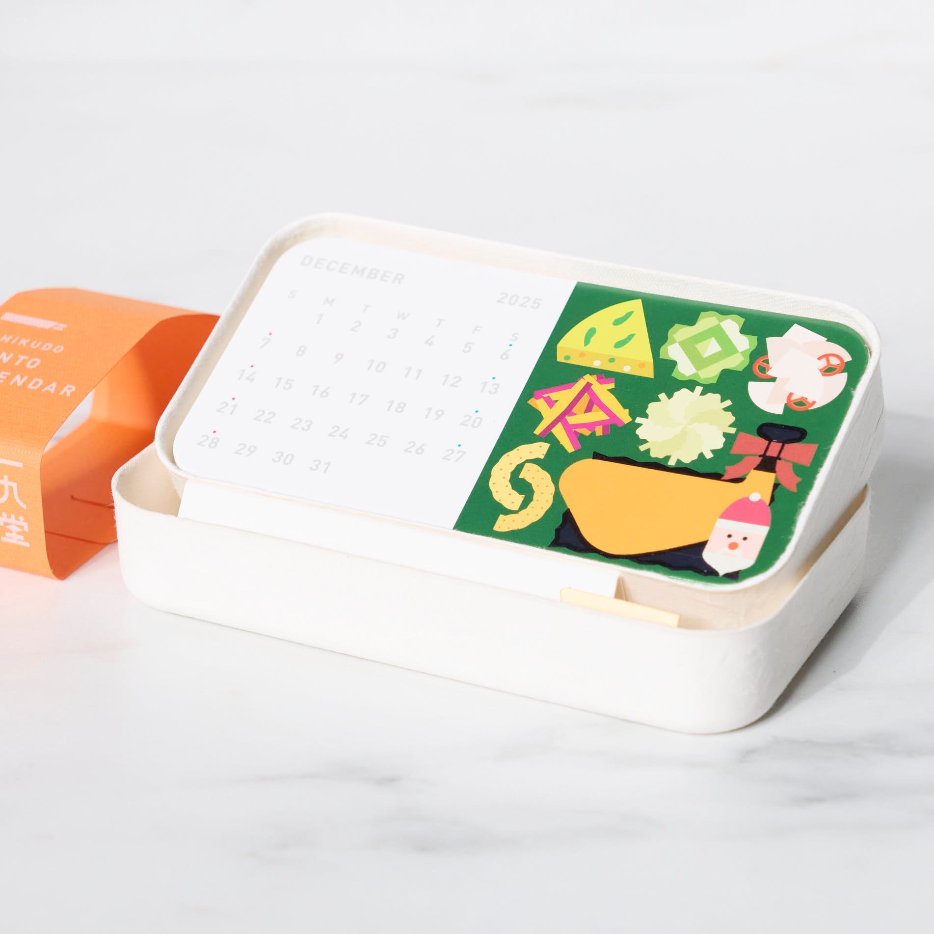 2025 Bento Calendar - Stylish & Functional Japanese Lunch Planner for Meal Prep & Organization | Perfect for Office, School & Home Use
