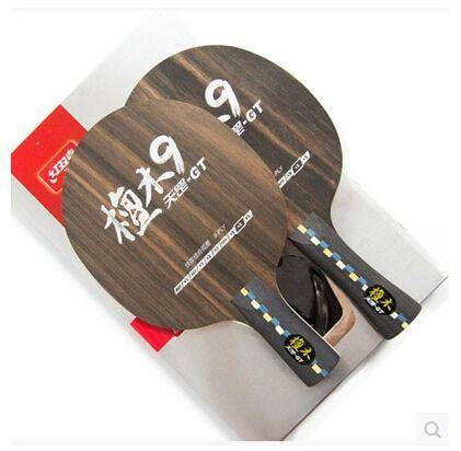 DHS Dipper Blackwood 9 Penhold Table Tennis Blade - Professional Carbon Fiber Ping Pong Racket for Penhold Grip Players | Perfect for Training & Competitive Matches