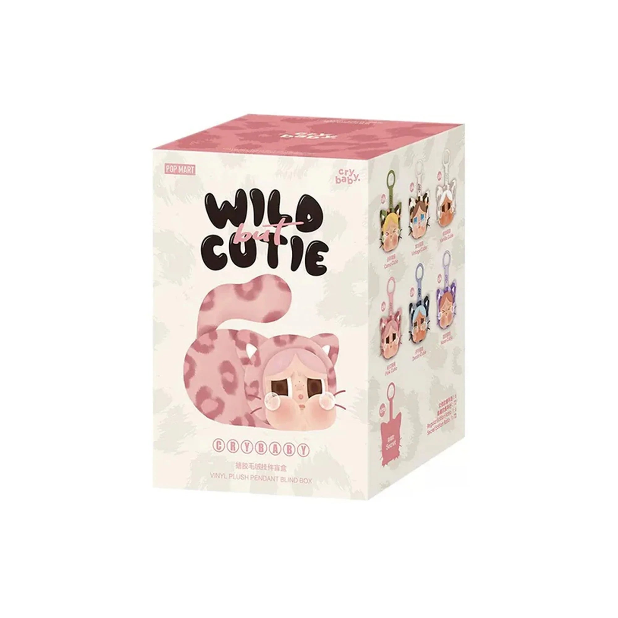 POP MART CRYBABY Wild But Cutie Series Vinyl Plush Pendant Blind Box Toy - Cute Collectible Plushie Keychain for Anime Fans, Kawaii Gift for Girls & Boys - Perfect for Backpacks, Keyrings & Party Favors