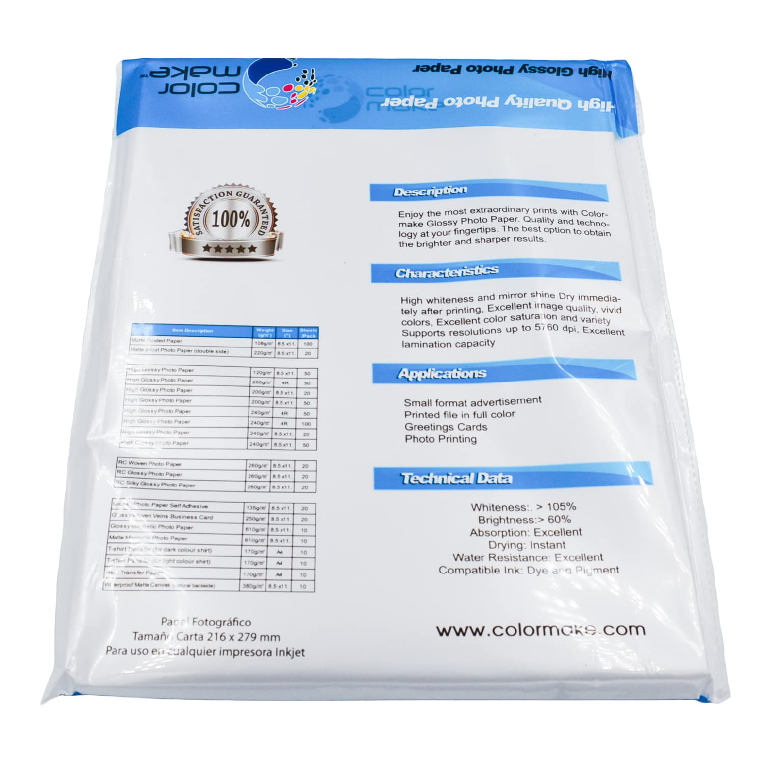 Premium Glossy Photo Paper 210gsm, 8.5