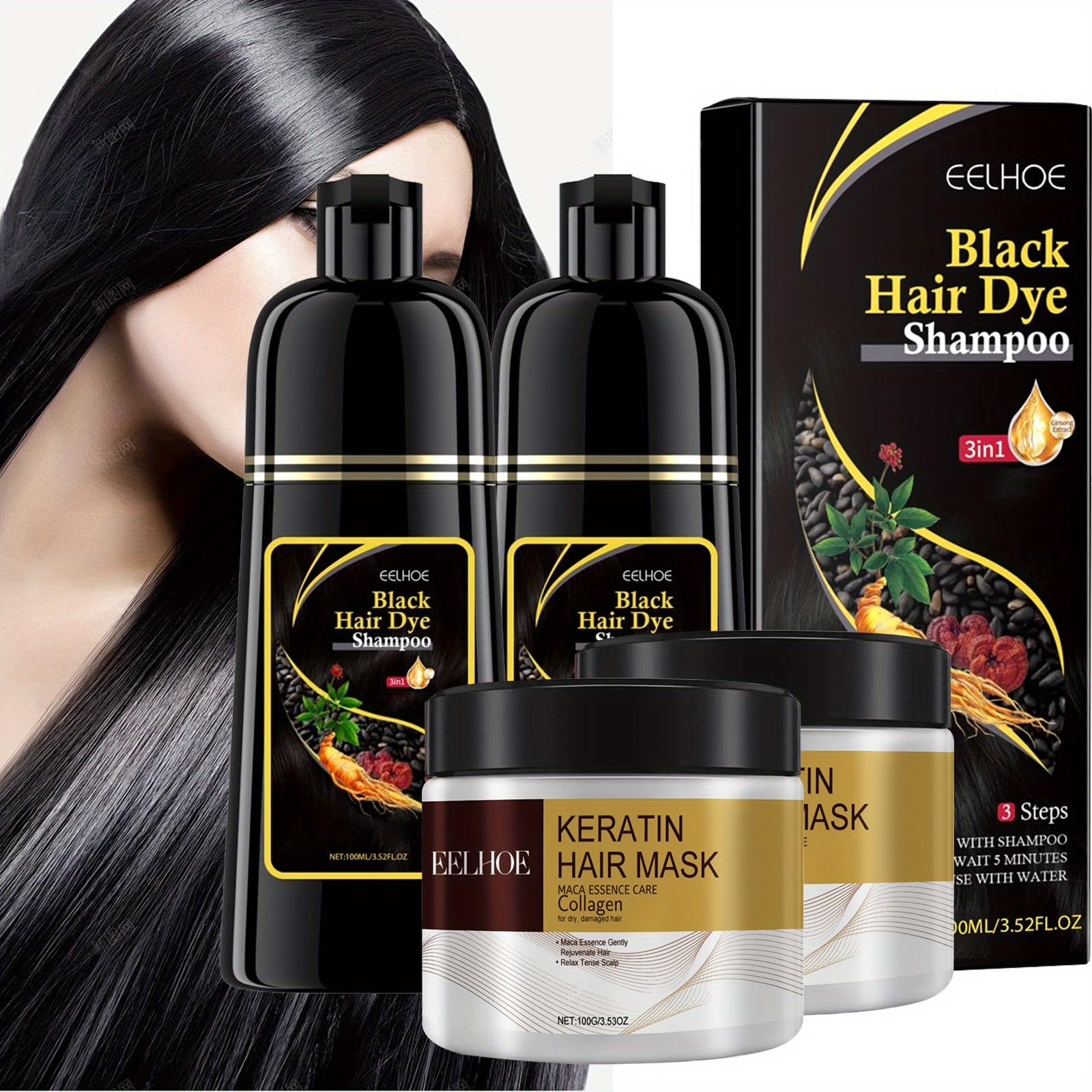 2PCS Collagen Hair Mask & Black Hair Dye Shampoo with Argan Oil - Deep Conditioning Treatment for Dry, Damaged Hair - Repair Cream for Women & Men | At-Home Salon Treatment for Color-Treated & Frizzy Hair