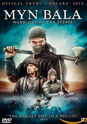 Warriors of the Steppe - MYN B [DVD Audio] | Historical Drama Movie | Perfect for History Enthusiasts & Film Collectors