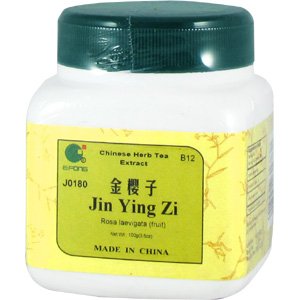 Jin Ying Zi - Cherokee Rose Fruit (100g) | Natural Herbal Supplement for Immune Support & Wellness | Perfect for Tea, Cooking & Traditional Remedies