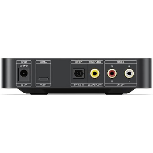 FiiO K11 Balanced Desktop DAC & Headphone Amplifier - High-Resolution Audio for Home Studio, Gaming, and Music Listening