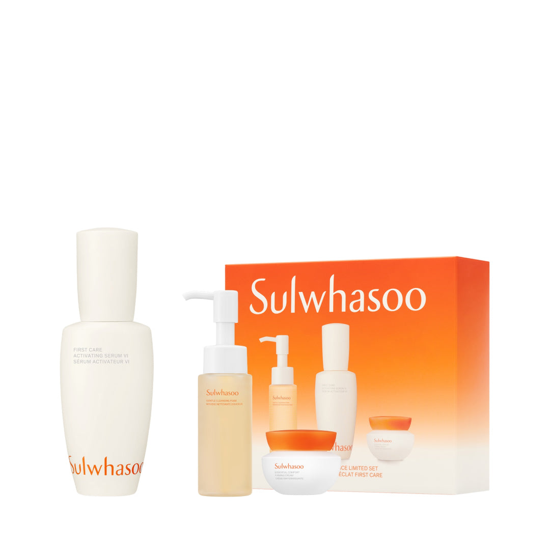 First Care Radiance Set - Brightening Skincare Kit for Glowing Skin | Perfect for Daily Routine & Nighttime Care