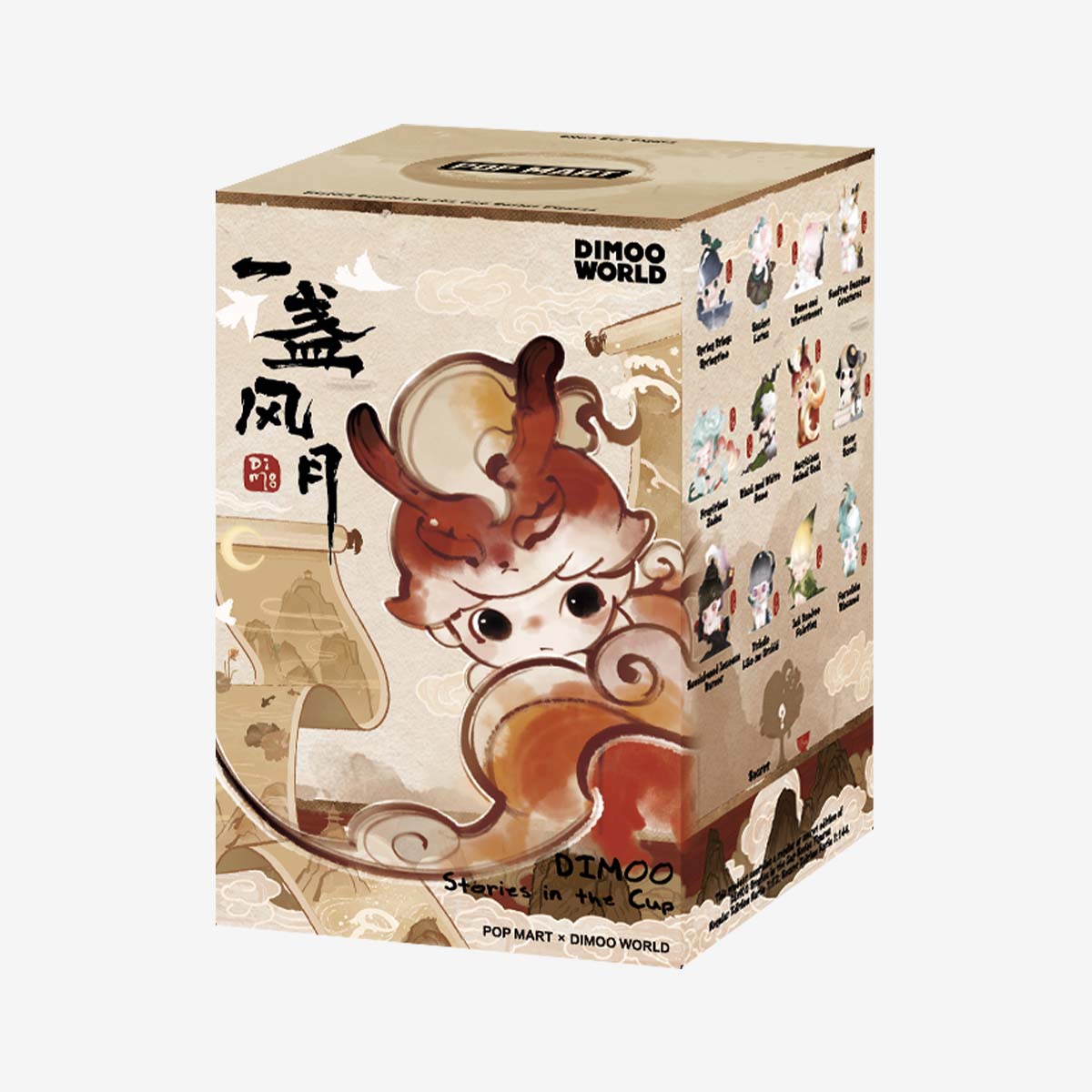 Dimoo Stories in the Cup Series Collectible Figures - Perfect for Display, Gift Giving & Anime Decor