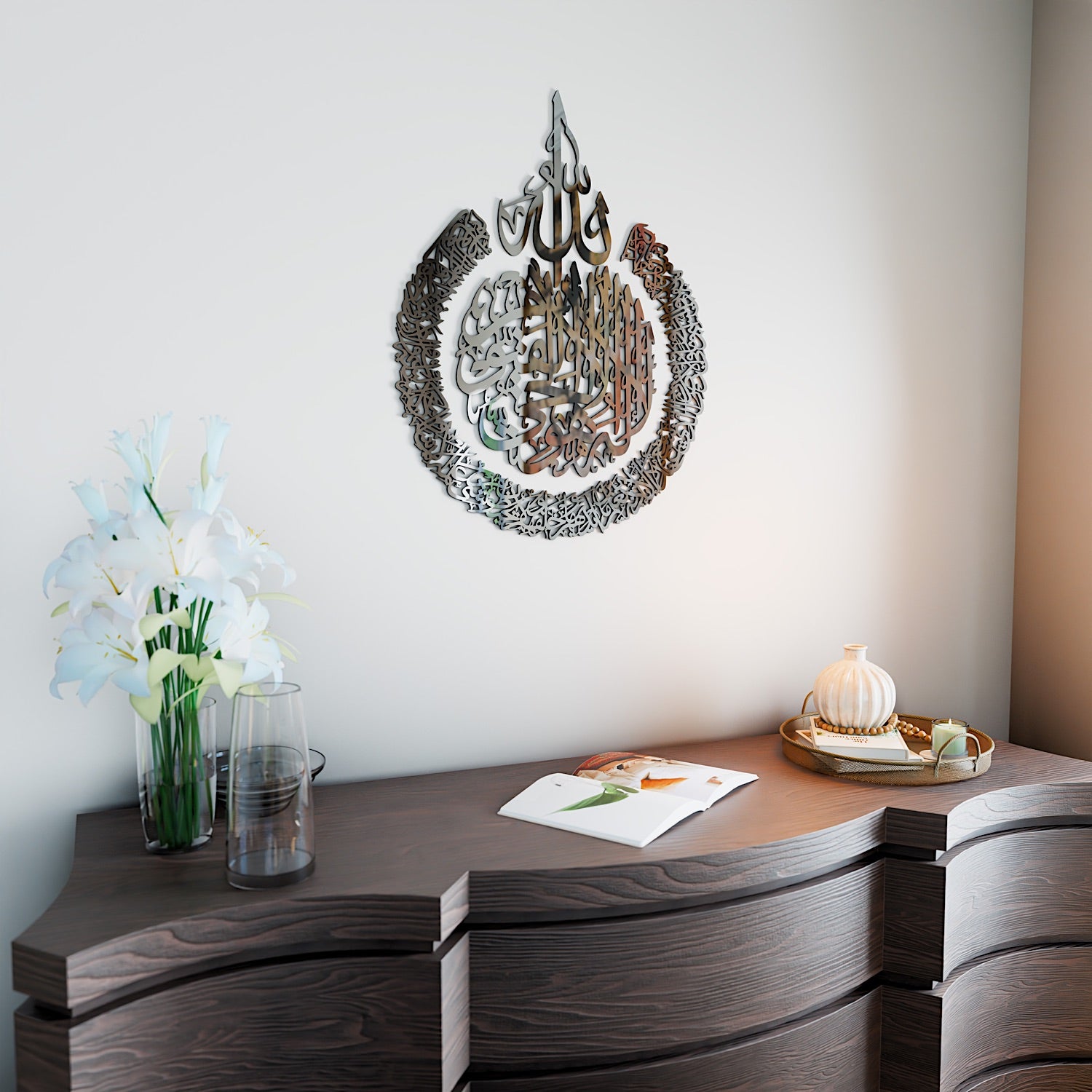 Beautiful Ayatul Kursi Calligraphy Islamic Wall Art - Handcrafted Wooden & Acrylic Home Decor for Muslim Prayer Room, Living Room, and Office