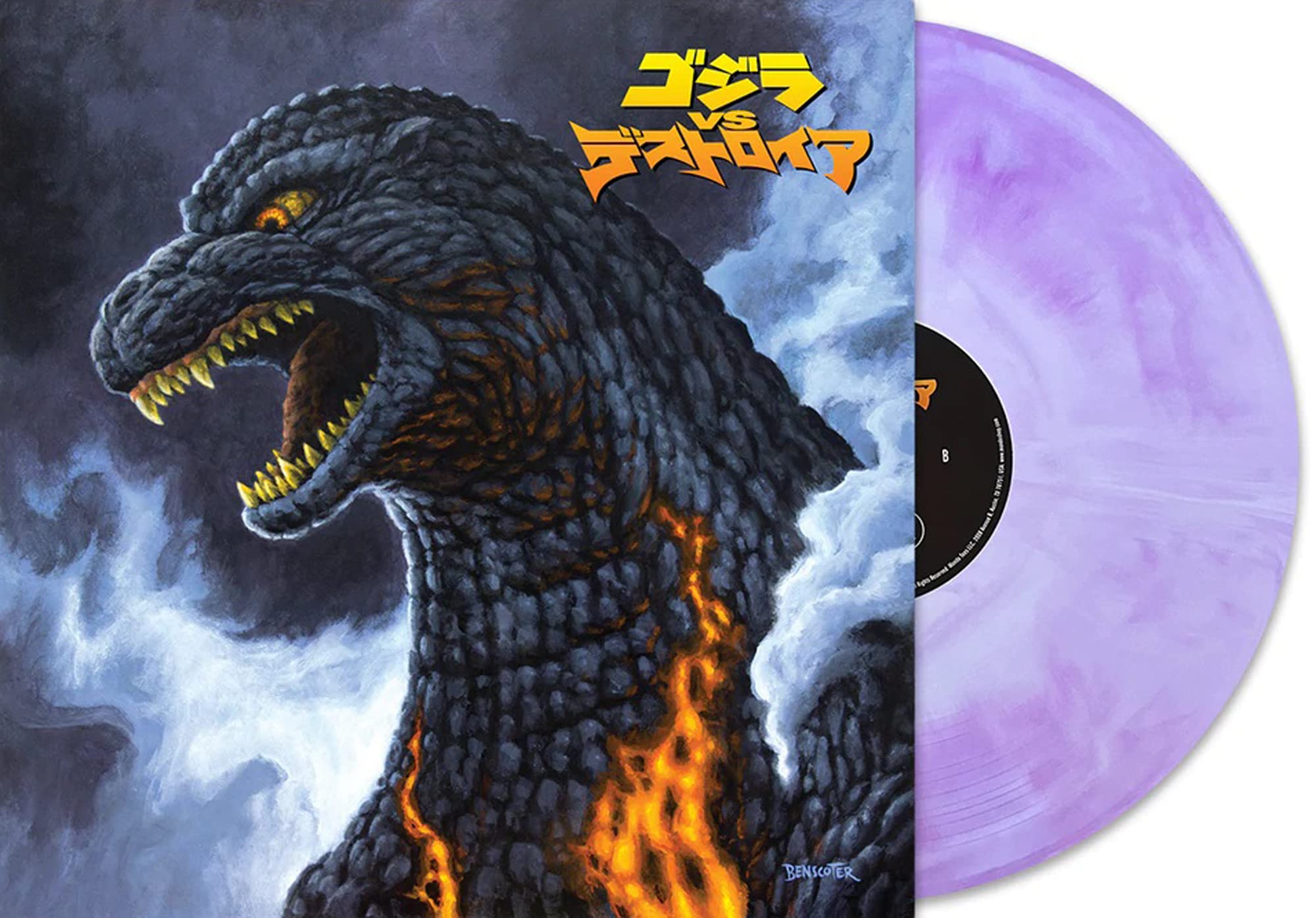 Godzilla vs. Destoroyah Original Soundtrack Vinyl Record - Limited Edition Pink & White Swirl Colored LP | Perfect for Movie Collectors & Japanese Monster Film Fans