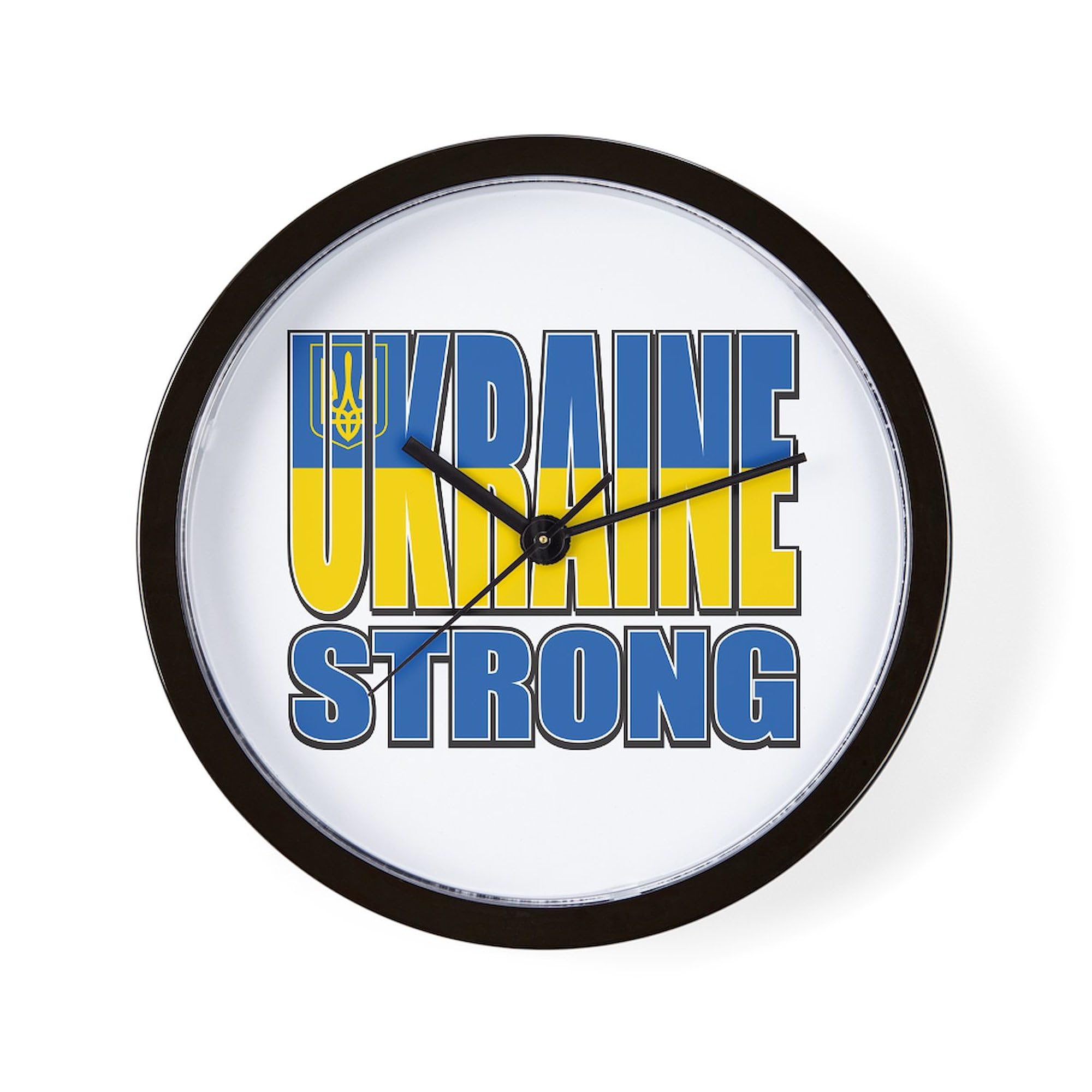 Ukraine Strong 10 Inch Wall Clock - Home & Office Decor for Living Room, Kitchen, Bedroom | Motivational Gift for Ukrainian Supporters