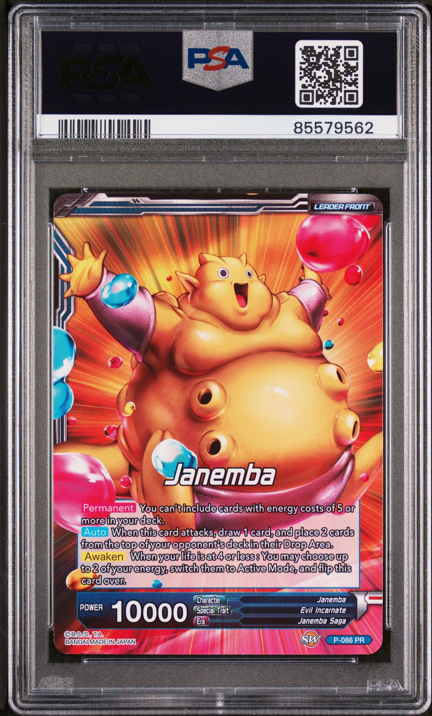 2018 Dragon Ball Super Super Dash RlnTLSS Speed Janemba #P 086 PSA 10 Graded Card - Perfect for Collectors, Gaming Fans & Anime Enthusiasts
