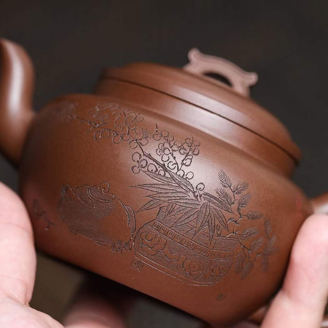 Handmade Yixing Zisha Teapot 