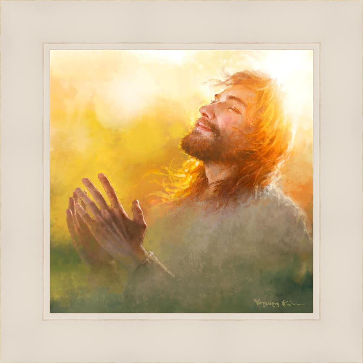 A Perfect Peace By Yongsung Kim - Inspirational Christian Wall Art for Home & Office Decor - Perfect for Living Rooms, Bedrooms, and Prayer Spaces
