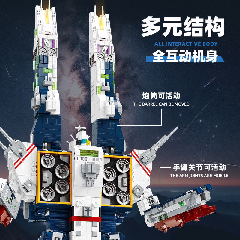 JIE STAR 58144 SDF-1 Macross Diecast Model Toy - Premium Collectible Space Battleship from Robotech Anime Series - Perfect for Display, Gifts & Anime Fans Collection