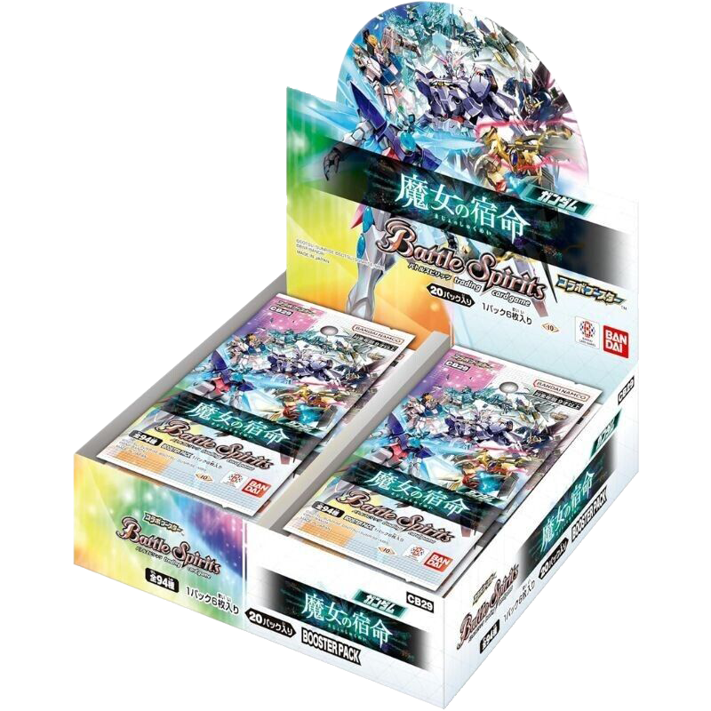 Battle Spirits TCG [CB 29] Gundam: The Witch's Fate Collaboration Booster Box - Collectible Trading Card Game for Anime Fans & TCG Players - Perfect for Game Nights & Tournaments