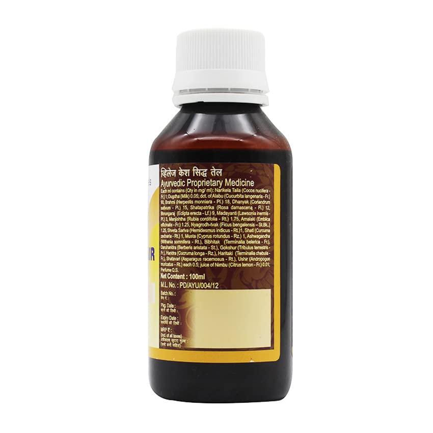 Santulan Ayurveda Village Hair Oil - 100% Natural Hair Growth Treatment for Dry, Damaged Hair - 100ml (Pack of 1) - Promotes Thickness & Shine - Perfect for Daily Hair Care & Scalp Massage