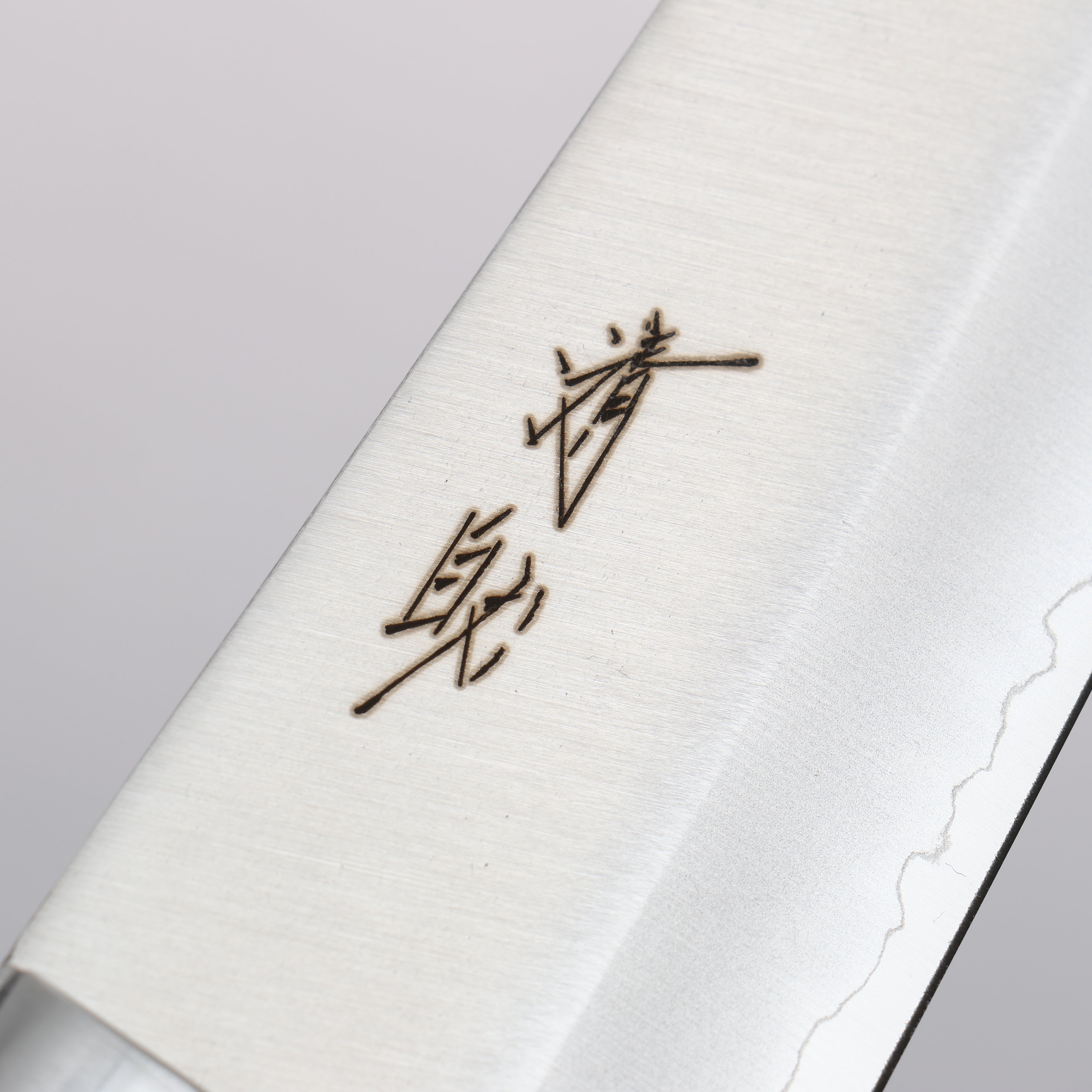 Premium Seisuke VG1 Kasumitogi Gyuto Japanese Chef Knife 180mm - Mahogany Handle for Professional Cooking & Slicing Meat, Vegetables & Sushi