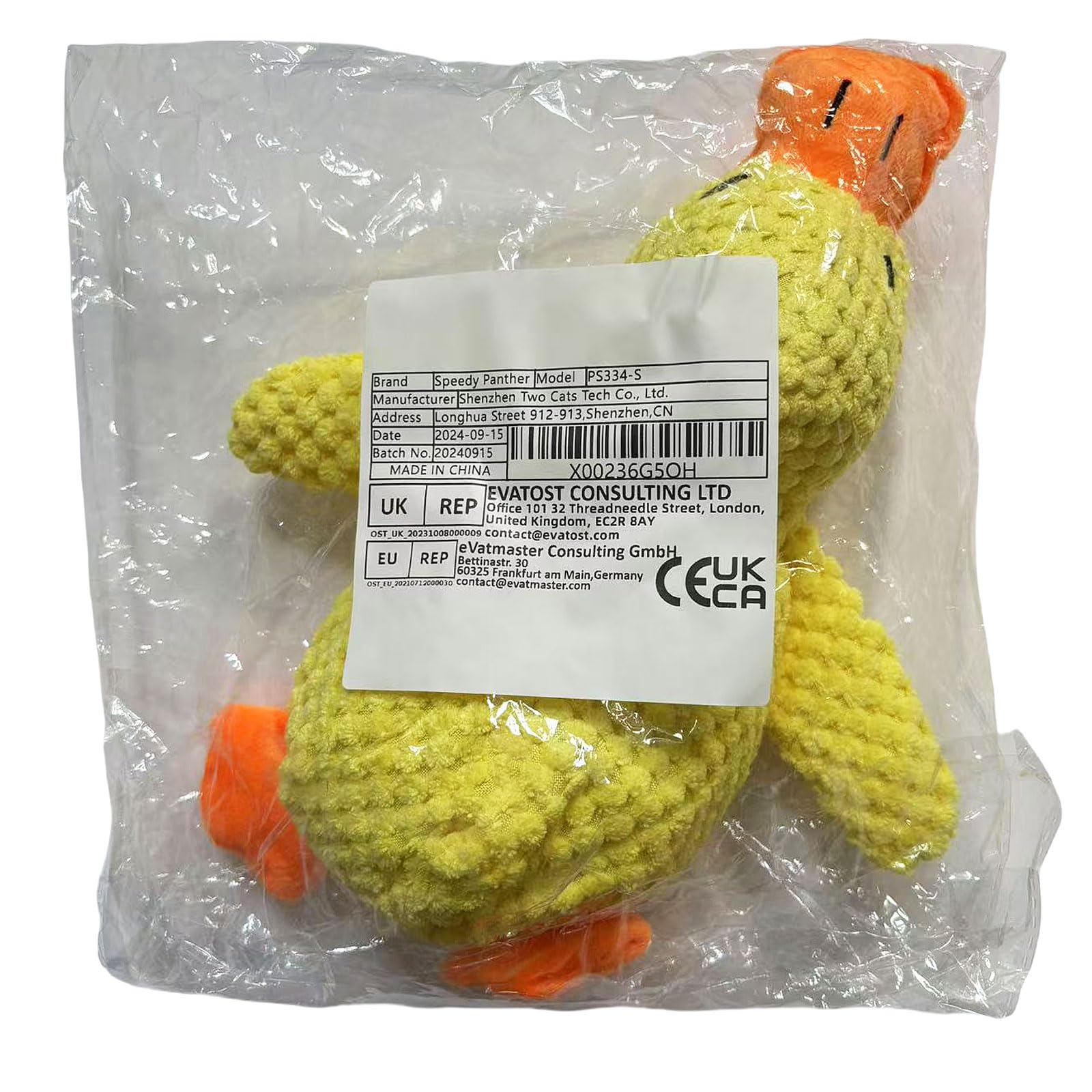 Speedy Panther Plush Dog Toys for Small Dogs - Durable Duck Squeaky Puppy Toy for Small & Medium Breeds (25cm) - Perfect for Indoor Play, Training Rewards & Cuddling