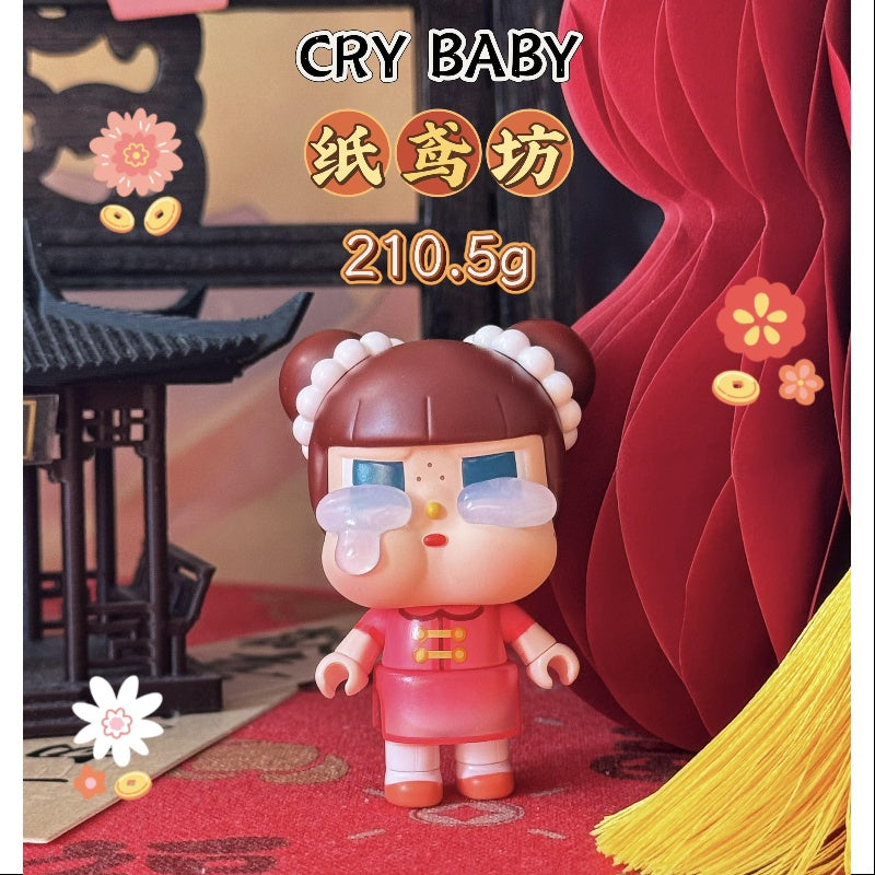 Crybaby Wealthy Snake New Year Celebration Kite - Chinese Zodiac Themed Kite for Festivals, Parties & Outdoor Activities