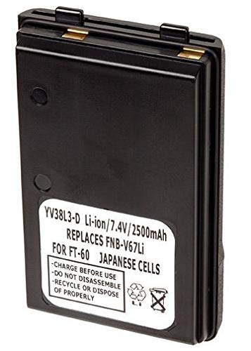 VXA-30 Compatible 7.2V 2500mAh Li-Ion Rechargeable Battery for Two-Way Radios - Perfect for Business Communication, Security, and Outdoor Activities