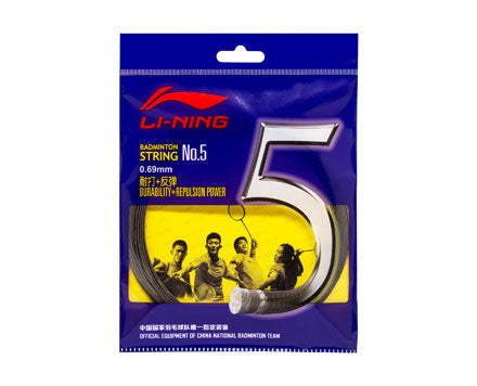 Li Ning Badminton String No.5 Single Roll [AXJJ006] - High-Performance Badminton String for Professional & Recreational Players - Perfect for Tournaments & Training Sessions