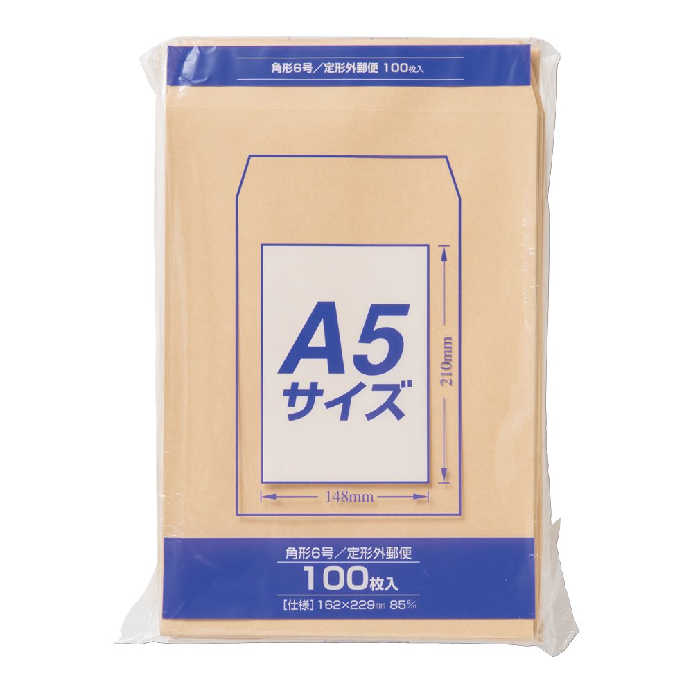 Marui PK-Z168 A5 Square No. 6 Kraft Brown Envelopes - 100 Sheets Pack | Eco-Friendly Mailing & Business Correspondence Envelopes for Office, Wedding Invitations, Greeting Cards & Document Mailing