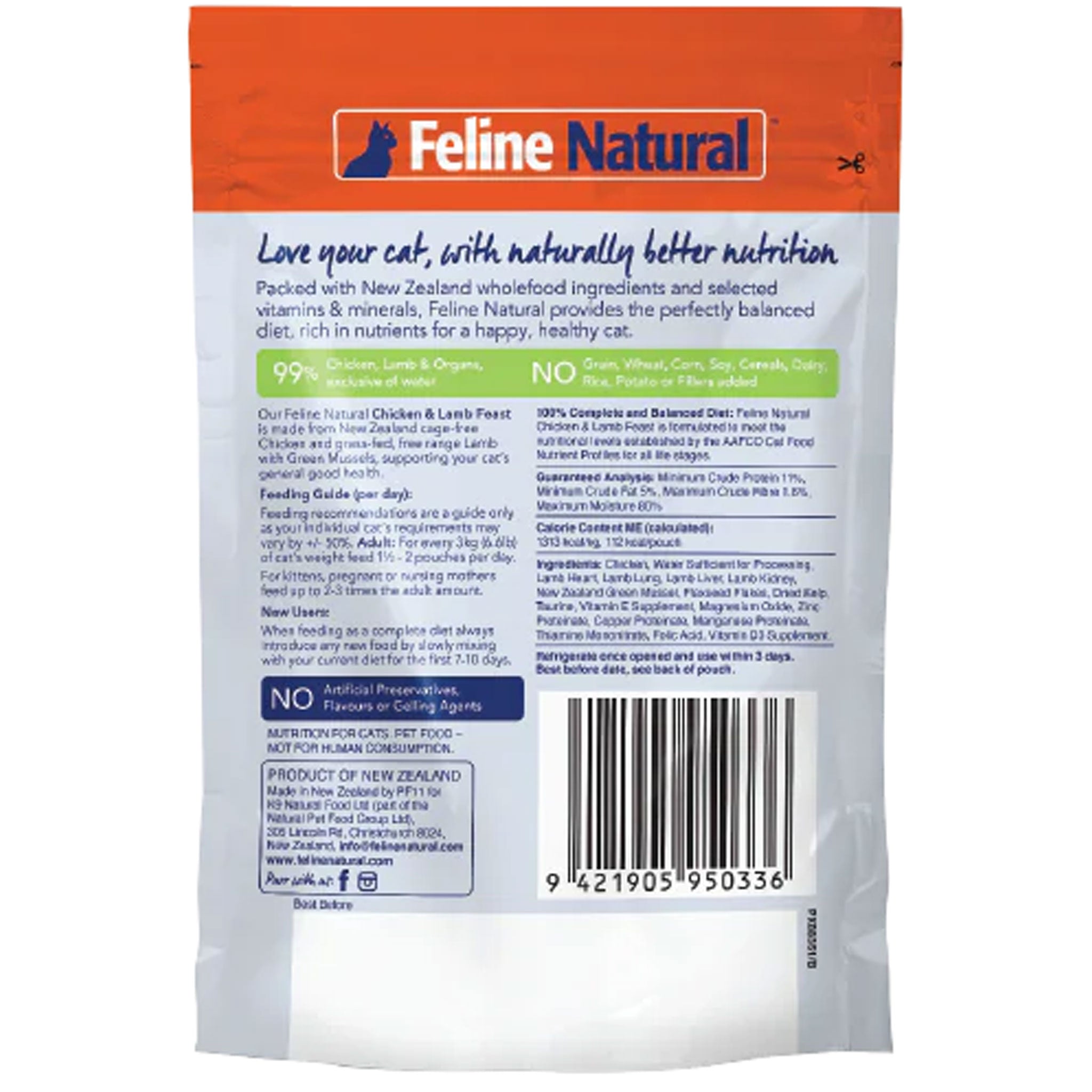 Feline Natural Grain-Free Wet Cat Food Pouch Variety Pack - High Protein, Healthy Ingredients for Indoor & Outdoor Cats - Perfect for Mealtime, Travel & On-the-Go Feeding
