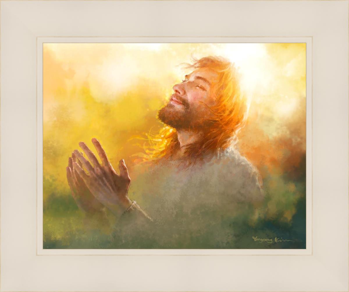 A Perfect Peace By Yongsung Kim - Inspirational Christian Wall Art for Home & Office Decor - Perfect for Living Rooms, Bedrooms, and Prayer Spaces
