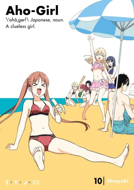 Aho Girl: A Clueless Girl Vol. 10 by Hiroyuki - Hilarious Manga for Anime Lovers & Comedy Fans | Perfect for Relaxing Reads & Gift Giving