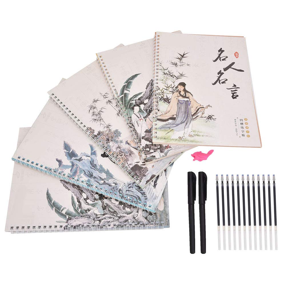 01 Standard Reusable 5Pcs 3D Calligraphy Copybook for Kids & Adults - Chinese Character Writing Practice Copybook with Grooves - Perfect for School, Home Study & Calligraphy Beginners