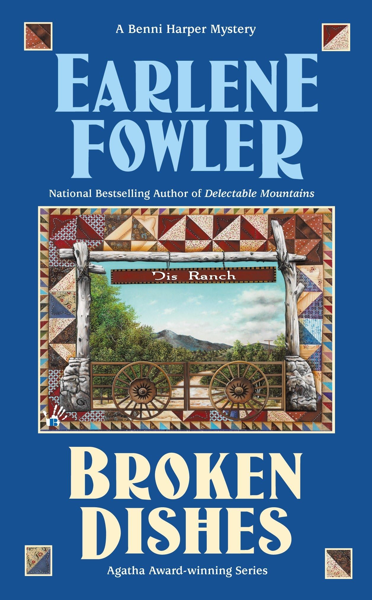 Broken Dishes (Benni Harper Mystery) - Cozy Mystery Novel for Book Clubs & Relaxing Evenings