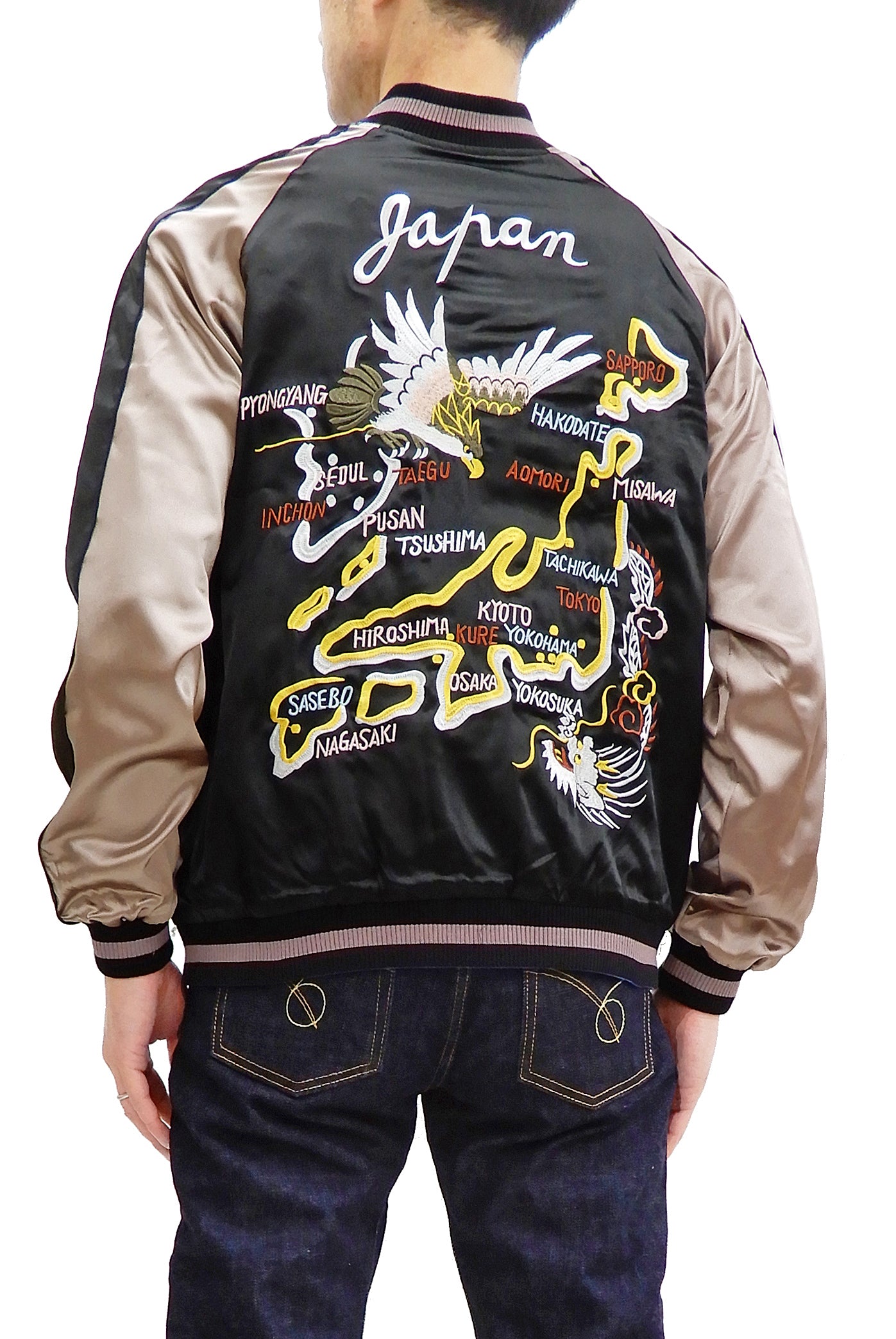 Japanese Souvenir Jacket for Men - Japan Map & Tiger Design Sukajan 3RSJ 552 in Black/Purple - Perfect for Streetwear, Cosplay & Vintage Fashion Enthusiasts