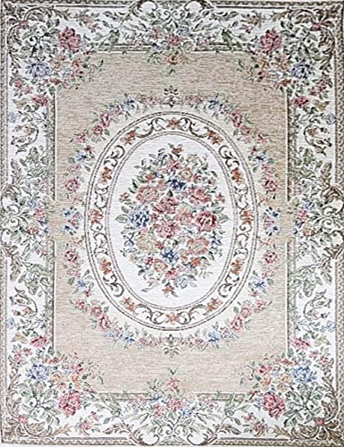 Beige Garden