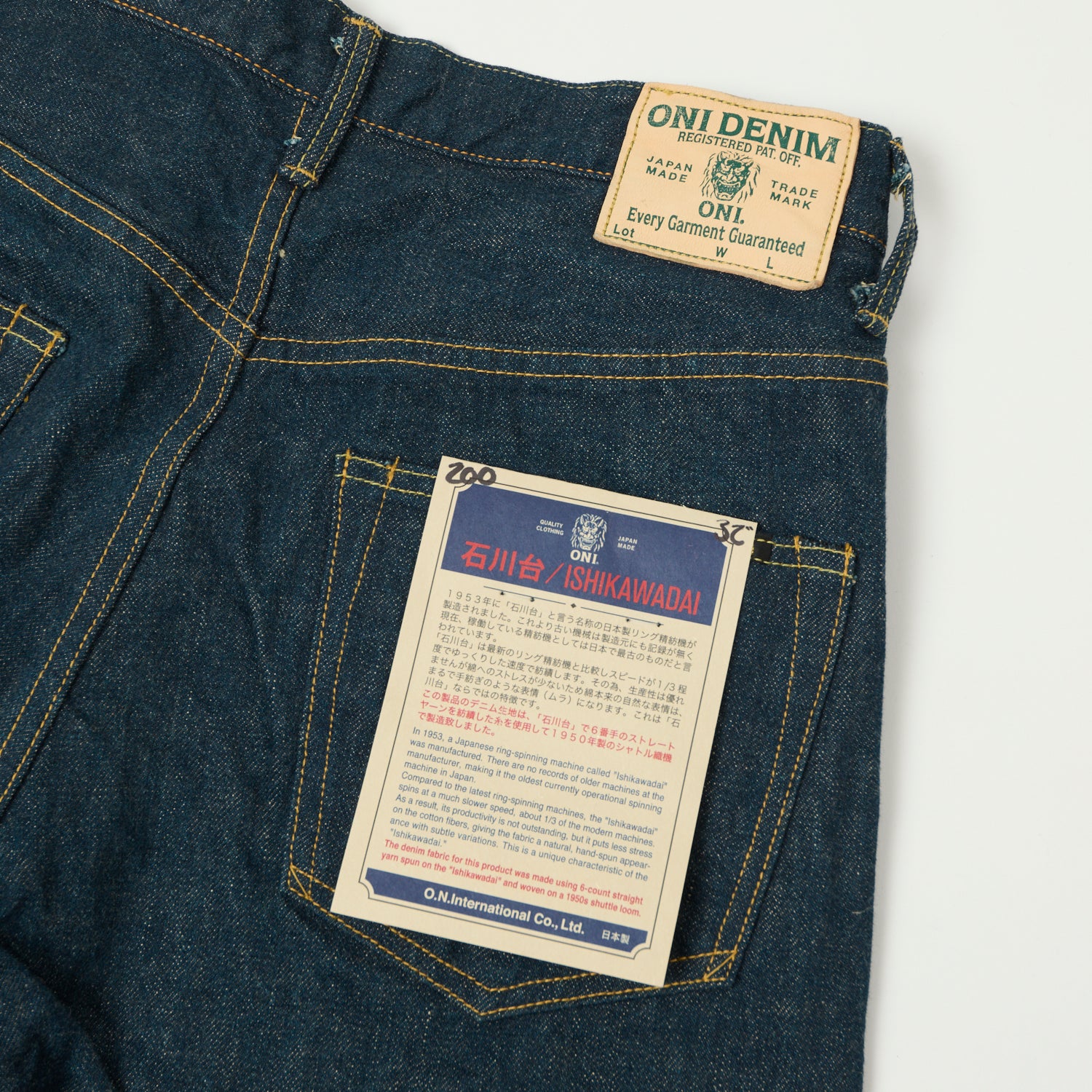 ONI 200 Ishikawai 15oz Wide Straight Jeans for Men - One Wash Denim Pants - Perfect for Casual Wear, Work & Everyday Outfits