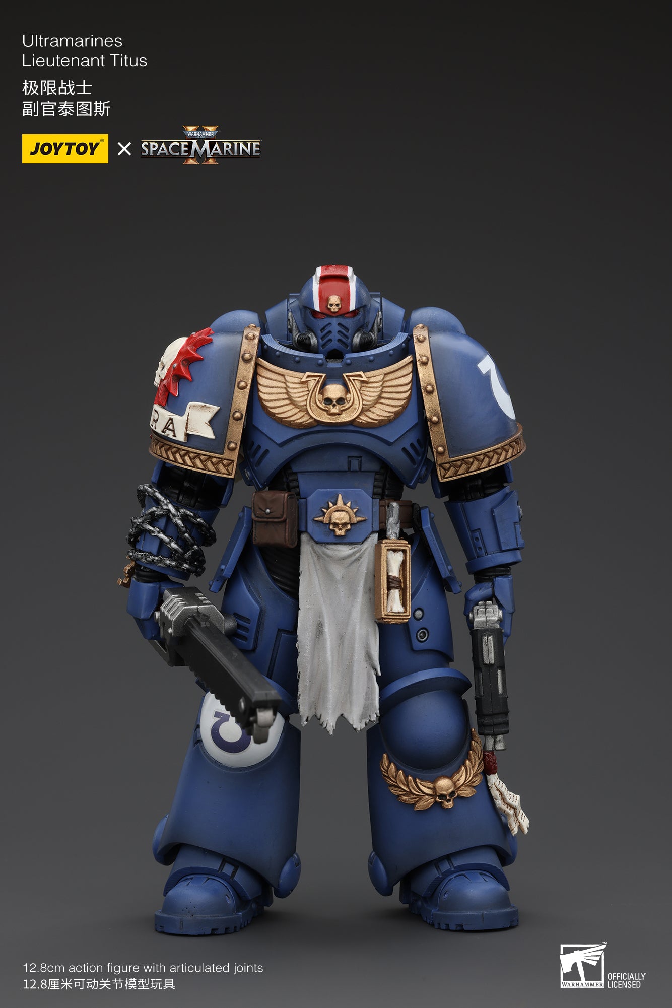 1/18 JOYTOY Warhammer 40K Ultramarines Lieutenant Titus Action Figure - Sergeant Gadriel & Brother Chairon Collectible Model for Tabletop Gaming & Display