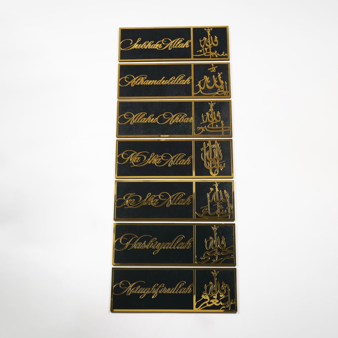 Islamic Wooden Wall Art - Dhikr Set with Arabic Calligraphy (SubhanAllah, Alhamdulillah, AllahuAkbar) - Muslim Home Decor for Living Room, Prayer Room & Office