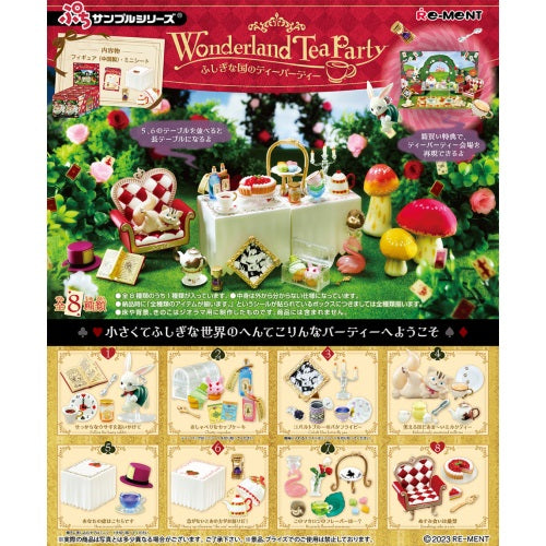Re Ment Miniature Doll Furniture Set - Petite Wonderland Tea Party Collection for Dollhouses & DIY Crafts | Perfect for Doll Accessories, Room Decor, and Creative Play
