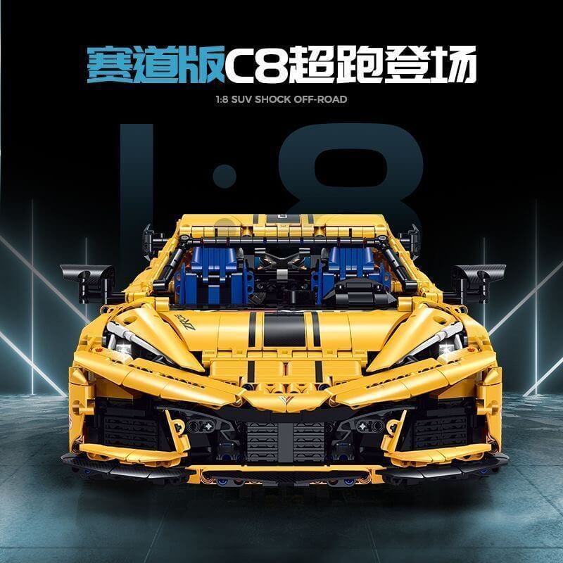 GULY 10622 Kervtte C8 Z06 Sports Car Model - 1:24 Scale Diecast Collectible Toy for Car Enthusiasts | Perfect for Display, Gifts, and Racing Collections