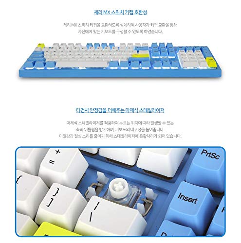 ABKO Hacker K990 V3 Skymoon Mechanical Gaming Keyboard - 45G Capacitive Non-Contact Switch, Cherry MX Compatible, White Backlit LED, Waterproof Design, 104 Key (English/Korean Layout) - Perfect for Esports, Office Work & Programming