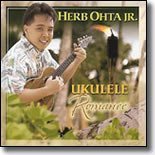 Best Ukulele for Beginners - Professional 21/23/26 Inch Soprano Concert Tenor Ukulele with Free Online Lessons - Perfect for Travel, Beach, Camping & Romantic Gifts