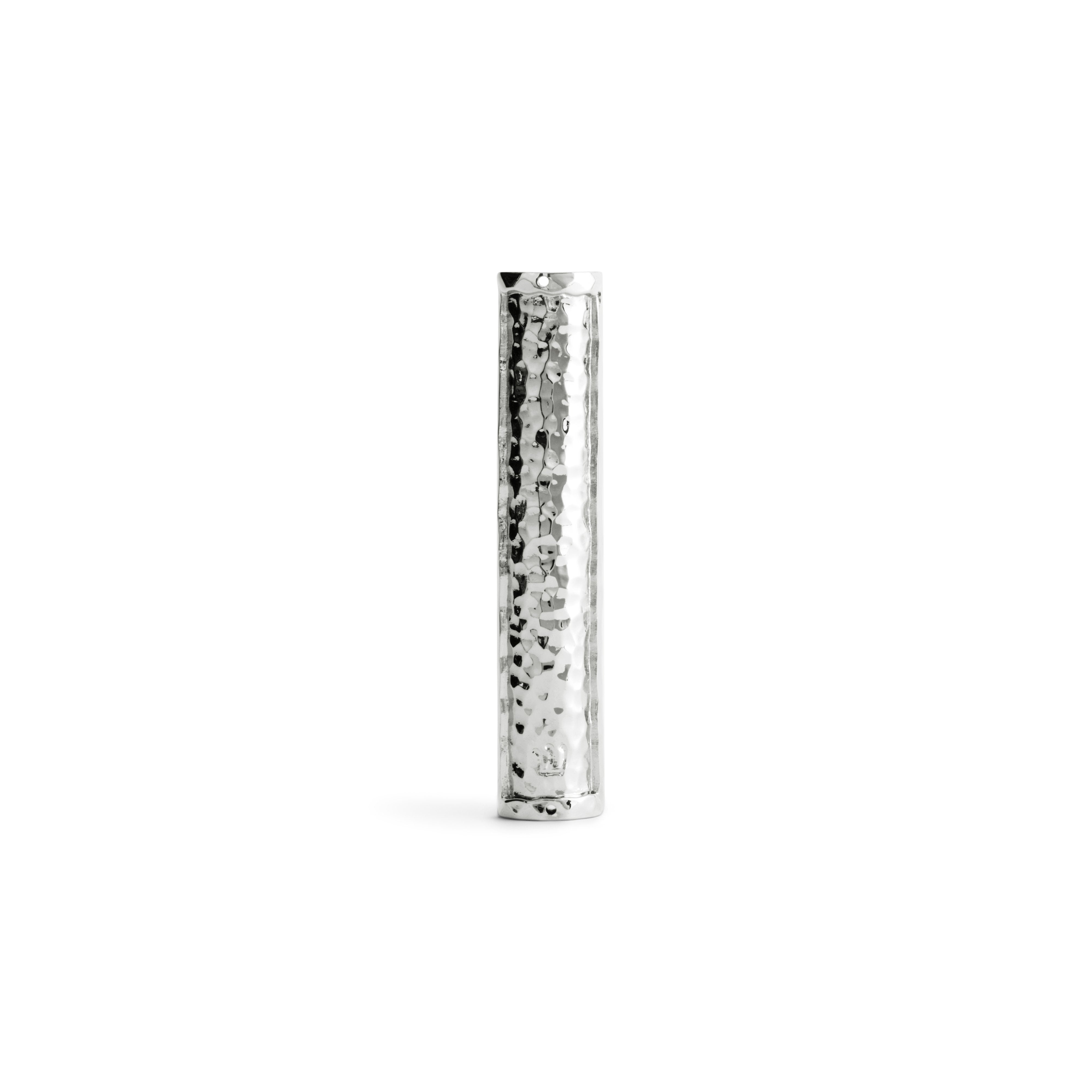 Hammertone Mezuzah Case - Handcrafted Jewish Doorpost Scroll Holder for Home Blessing & Protection - Perfect for Housewarming Gifts & Jewish Traditions