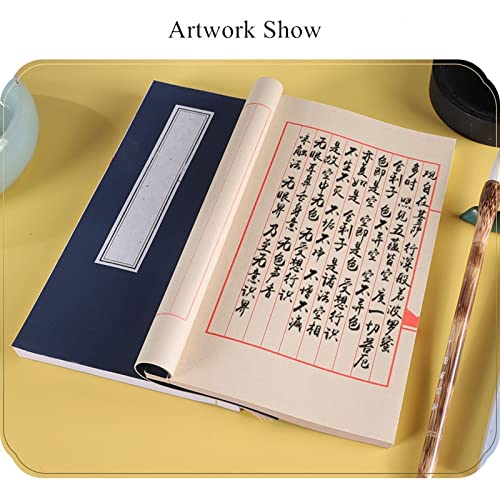 Premium KYMY Xuan Paper for Chinese & Japanese Calligraphy - Half Sheng Shu Raw Ripe Rice Paper (7.1