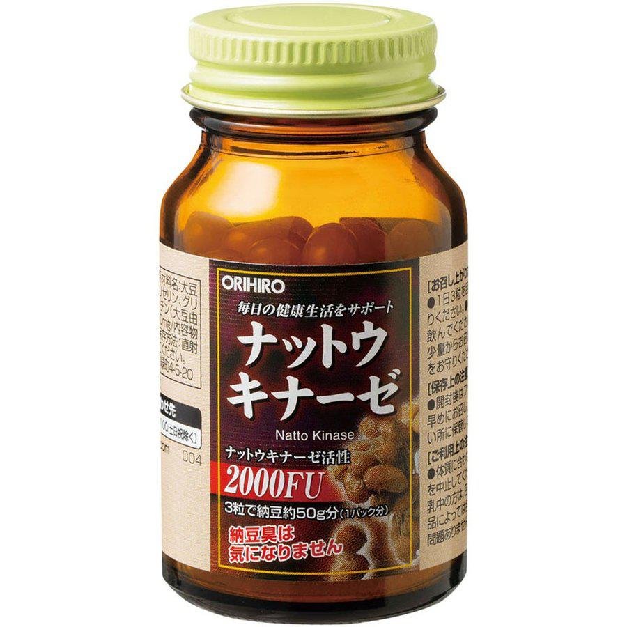 Orihiro Nattokinase Supplement 60 Capsules - 20 Day Supply | Supports Heart Health & Circulation | Perfect for Daily Wellness Routine & Cardiovascular Support