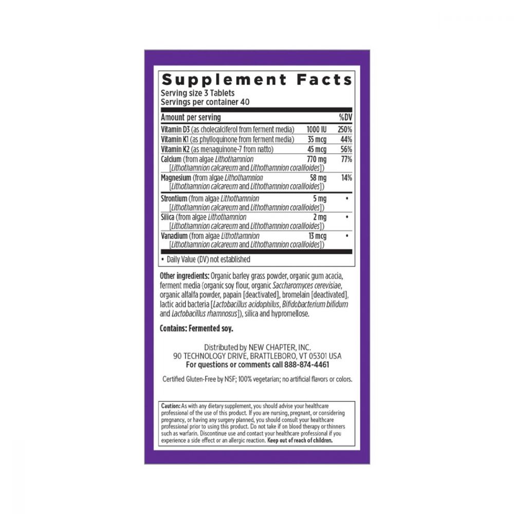 Bone Strength Take Care™ Slim Tablets 120 Count - Supports Joint Health & Bone Density for Active Lifestyles | Ideal for Seniors & Athletes