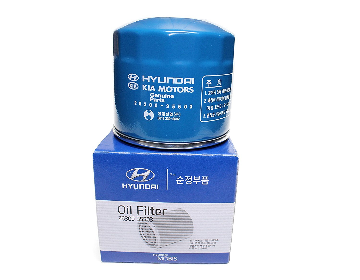 Genuine Kia 26300-35503 Oil Filter - High Performance Replacement for Kia Vehicles - Perfect for Routine Maintenance & Engine Protection